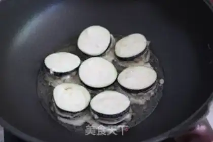 Make Potatoes step 7