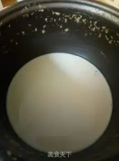 Make Green bean milk step 1