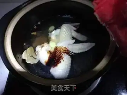 Make The fragrance of chicken wings step 4