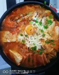 Make ♪ A huge army fire pot ♪ step 7