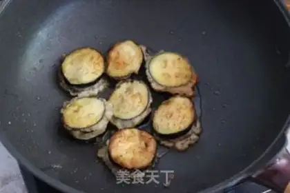 Make Potatoes step 8