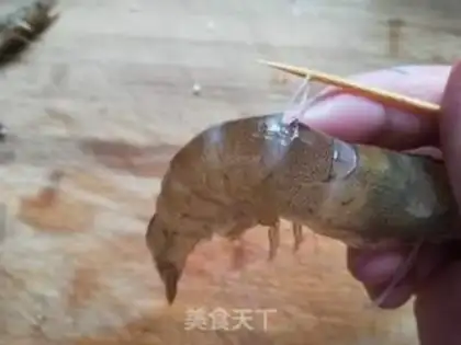 Make Shrimp step 3