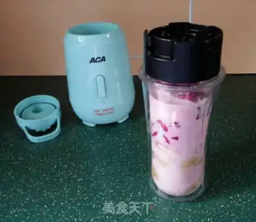 Make Banana flamingo milk bar ice step 3