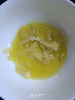 Make Soy sauce and beans step 5