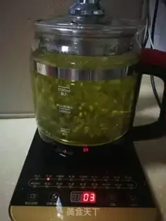 Make The green bean soup step 1