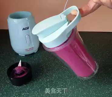Make Banana flamingo milk bar ice step 6
