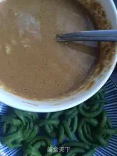 Make Soy sauce and beans step 7