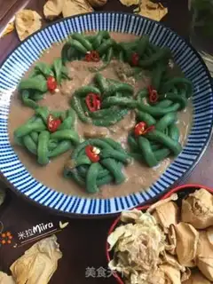 Make Soy sauce and beans step 9