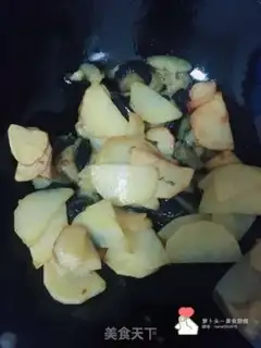 Make The ground is fresh step 4