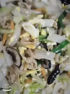 Make Fat intestine and river powder step 10
