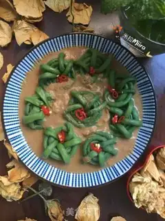 Make Soy sauce and beans step 10