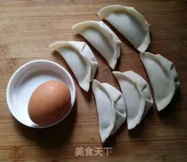Make Hold on to the omelet step 0