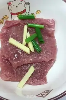 Make Black pepper pork chop step 0