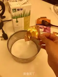 Make Sweet orange yogurt step 1