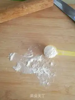 Make Tasty plaza step 1
