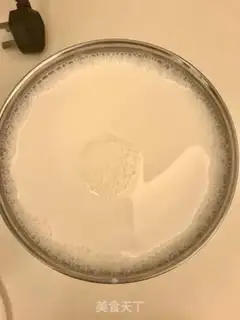 Make Sweet orange yogurt step 2