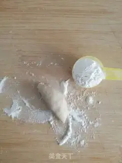 Make Tasty plaza step 2