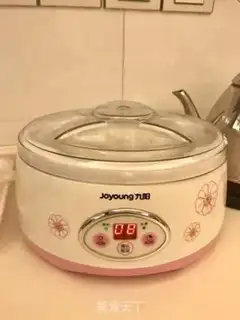 Make Sweet orange yogurt step 3
