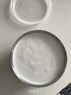 Make Sweet orange yogurt step 4