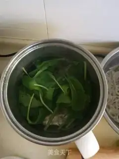 Make Tasty plaza step 4