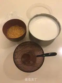 Make Sweet orange yogurt step 6