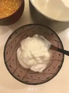 Make Sweet orange yogurt step 7