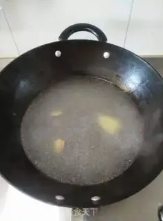 Make Chicken soup, white mushrooms step 1