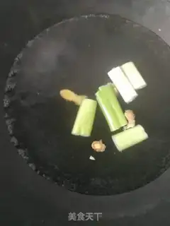 Make Creamfish step 4