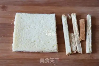 Make Scrambled sausage toast step 2