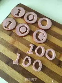 Make Noodles step 0