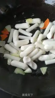 Make Korean chili step 3