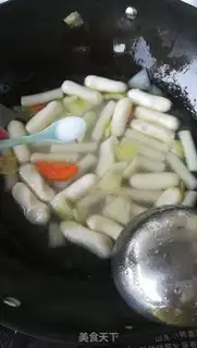 Make Korean chili step 4