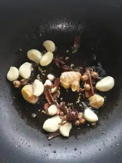 Make Onion stew pig hoof step 3