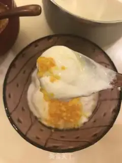 Make Sweet orange yogurt step 9