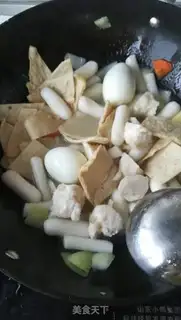 Make Korean chili step 5