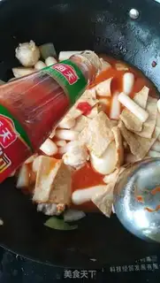 Make Korean chili step 6