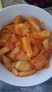 Make Korean chili step 7