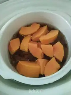 Make Milk papayas step 2