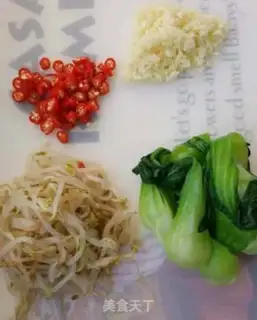 Make Cool noodles step 0