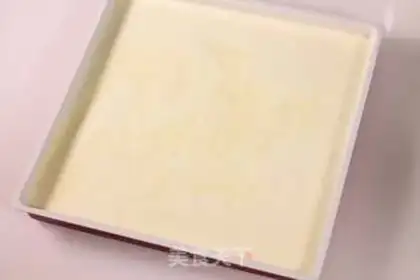 Make ins strawberry digital cake step 12