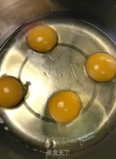 Make Cream pepper fried eggs step 0