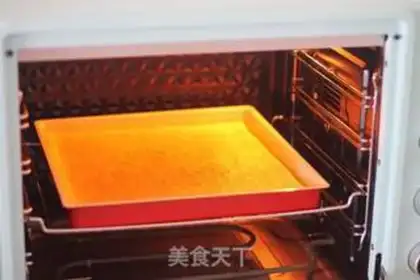 Make ins strawberry digital cake step 13