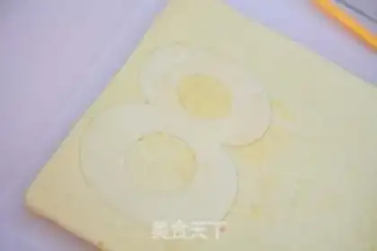 Make ins strawberry digital cake step 14
