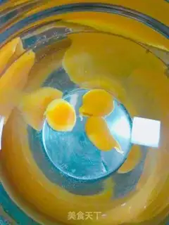 Make Mango eggs step 12