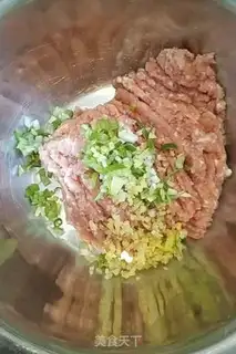 Make Meatball steamed eggs step 0
