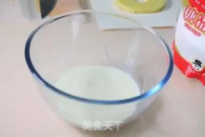 Make ins strawberry digital cake step 16