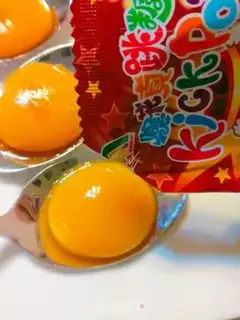 Make Mango eggs step 14