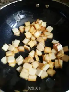 Make Fishballs step 1