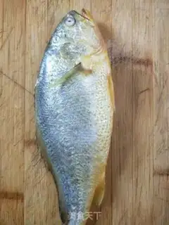 Make Jealousy yellowfish step 0