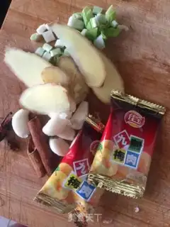 Make Plum ribs step 1